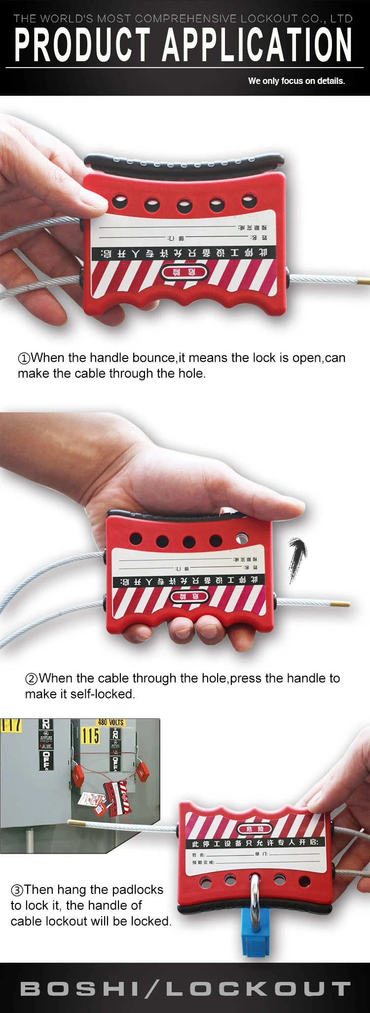 Multipurpose Industrial Cable Lockout (BD-L02)